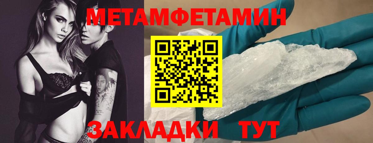 Амфетамин VHQ  АМФЕТАМИН  Коркино  Вход с VPN 