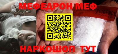 кокс Комсомольск-на-Амуре