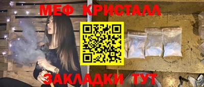 кокс Комсомольск-на-Амуре