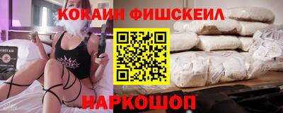 соль ск Конаково