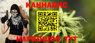 соль ск Конаково