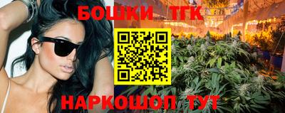соль ск Конаково