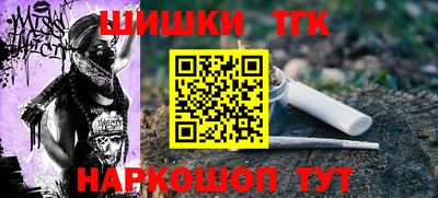 кокс Комсомольск-на-Амуре