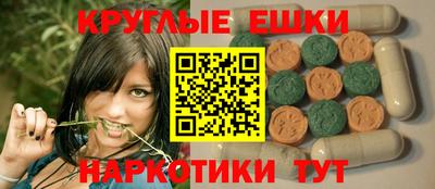 соль ск Конаково