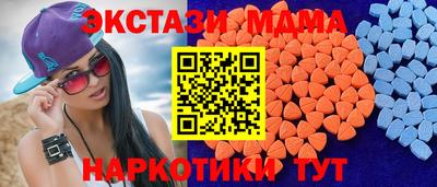 кокс Комсомольск-на-Амуре
