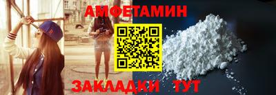 соль ск Конаково
