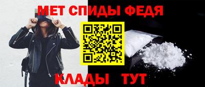 стафф Коммунар