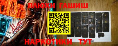 соль ск Конаково