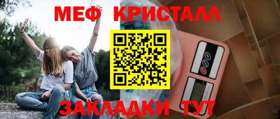 кокс Комсомольск-на-Амуре