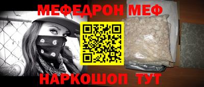 соль ск Конаково