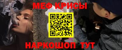 кокс Комсомольск-на-Амуре